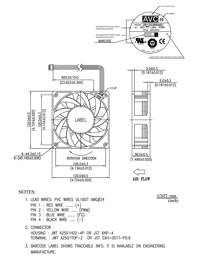 AVC 轴流风扇2B12038B48U产品尺寸图