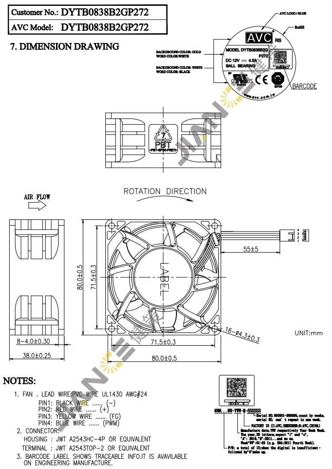 轴流风扇DYTB0838B2GP272产品尺寸图