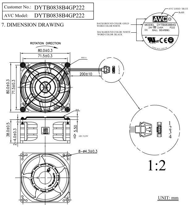 轴流风扇DYTB0838B4GP222产品尺寸图