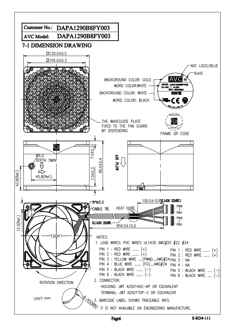 奇宏AVC轴流散热风扇 DAPA1290B8FY002 产品尺寸图： 